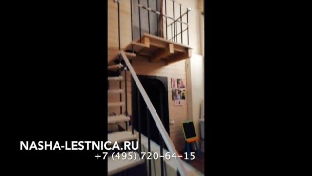 5 Наша Лестница отзывы клиентов смотреть онлайн