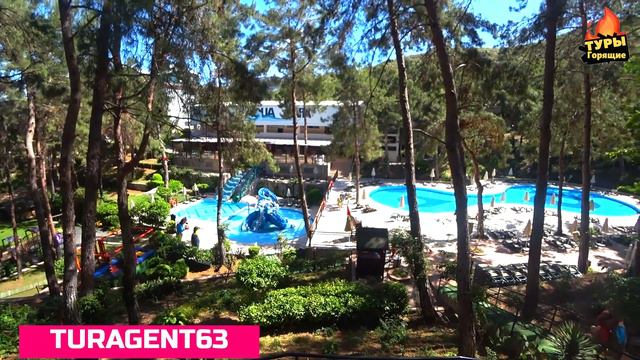 Utopia World Hotel 5* / Турция / отзывы туристов