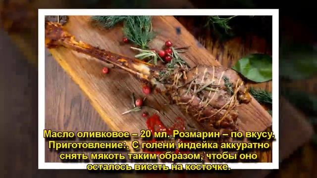 Вкусные закуски и салаты