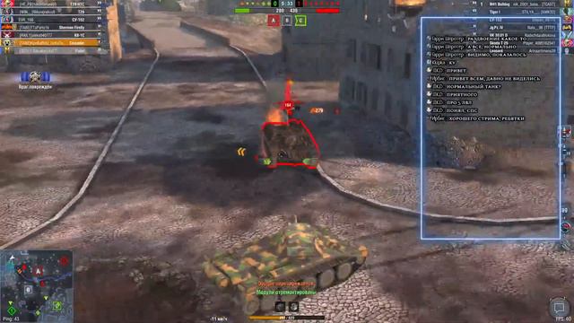 НА ПУТИ К: Е-75, РАССЛАБЛЯЕМСЯ ПЕРЕД "МАРАФОНОМ" ● WORLD OF TANKS: Blitz смотреть онлайн