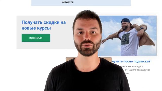 Системы контроля версий Git смотреть онлайн