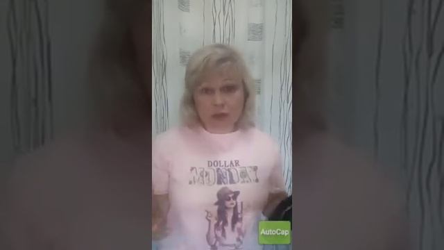 Видео №1. ТУРМАЛИНОВЫЕ ИЗДЕЛИЯ. Мифы и реальность! HAOGANG ХАО ГАН. В чём СЕКРЕТ И польза? смотреть онлайн