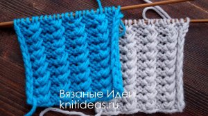 ПОТРЯСАЮЩИЙ УЗОР спицами! Объемная, пышная резинка!