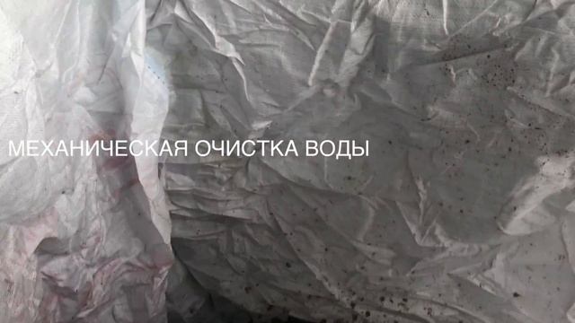 Вторичная переработка ПНД канистр смотреть онлайн