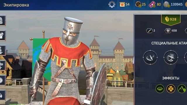knight fight 2 Лучшие геймплей эффекты/ одноручка vs двуручка ( гайд ) смотреть онлайн