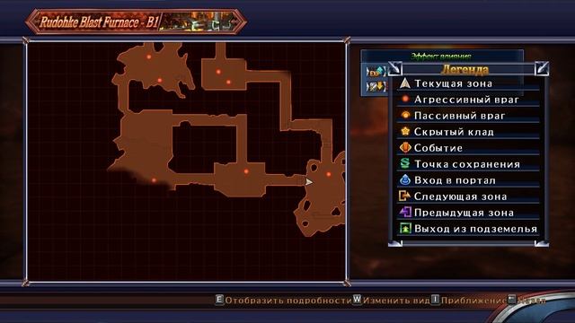 Fairy Fencer F Advent Dark Force прохождение на русском 25 серия смотреть онлайн