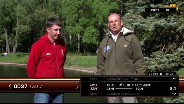 SKYWAY CLASSIC 4 и одновременная работа модулей НТВ ПЛЮС CI+ и ТРИКОЛОР ТВ HD NKE DRE MPEG4