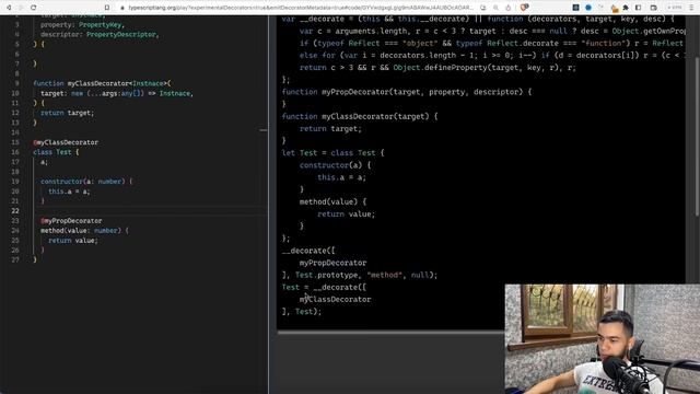 Что нового в TypeScript 5.2? смотреть онлайн
