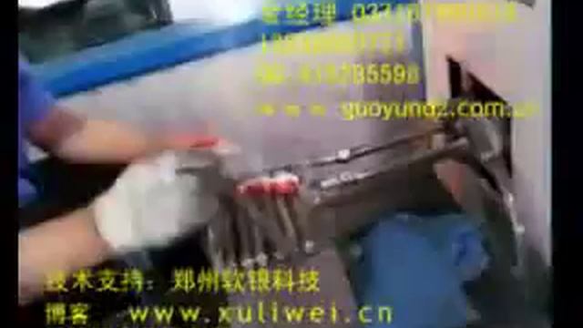 металлообработка смотреть онлайн