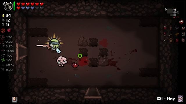 Гайд-Прохождение Айзека - Эпизод 038 - Испытание Защитник смотреть онлайн