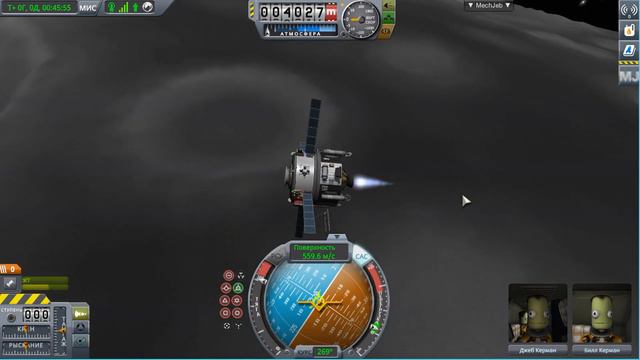 Kerbal Space Program, видео №1: Пилотируемый полёт на Муну и обратно.