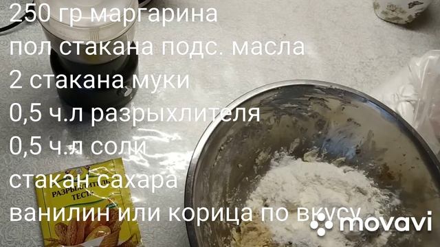 Лайфхаки для Красоты и Здоровья