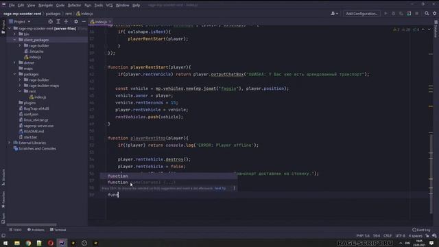 Стрим: Делаем Аренду скутеров (подготовка к туториалу) Rage Multiplayer смотреть онлайн