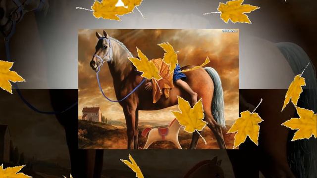 я подозвал коня смотреть онлайн