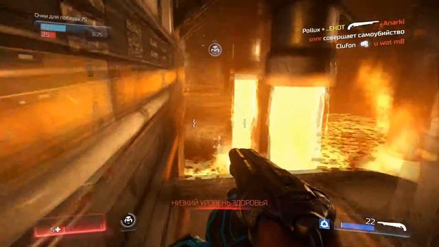 Doom Open beta карта Жаровня смотреть онлайн