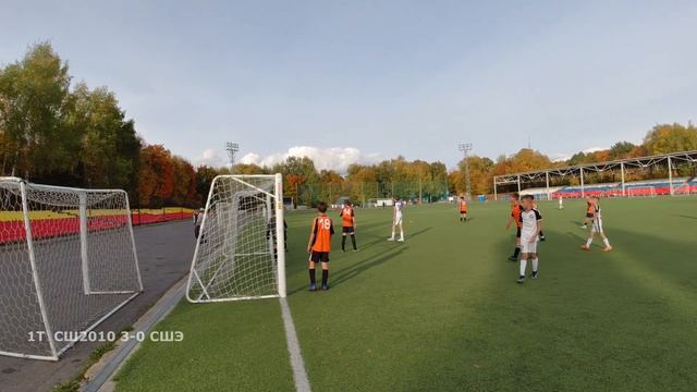 СШ-2010 (3-0) СШ Энергия. Стадион 