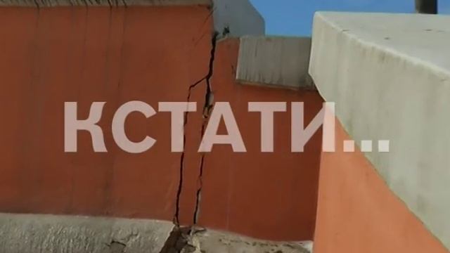 Чкаловская лестница превратилась в памятник разрухе смотреть онлайн