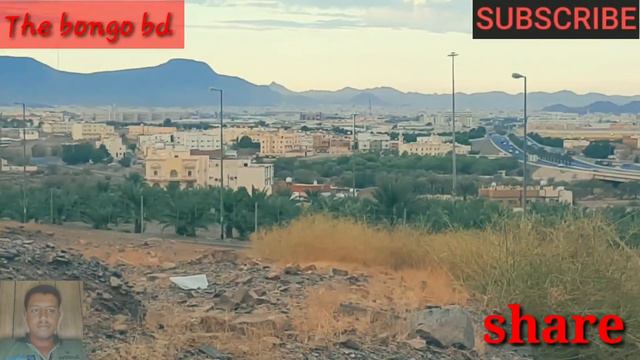 মদিনা শহর _the city of Madinah Saudi Arabia New video the bongo bd -2020 смотреть онлайн