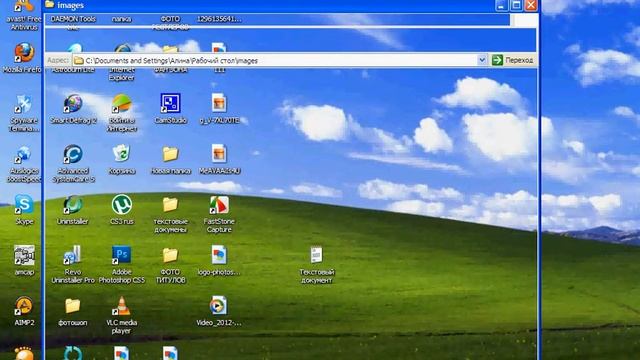 как сделать и установить меню.avi смотреть онлайн