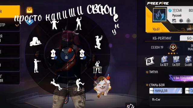 просто напиши🥰 смотреть онлайн