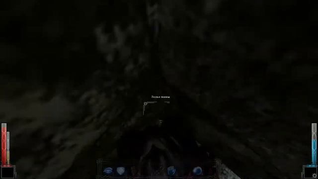 Dark Messiah of Might and Magic - Сhapter 7 / Темный Мессия Могущество и Магия - Глава 7 смотреть онлайн