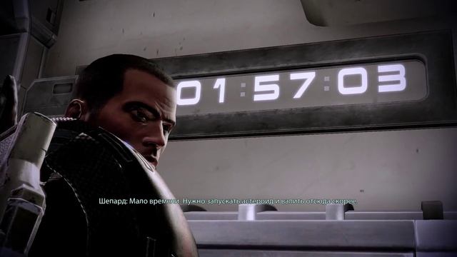 Mass effect 2 _ серия 52 _ Прибытие