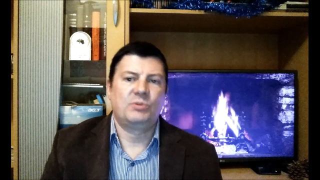 Тема: ,,Что мне делать...?,, смотреть онлайн