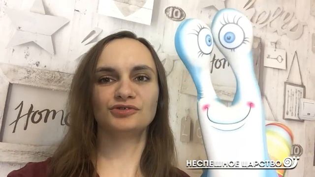 Кто моя новая улитка? Ахатина или архахатина? смотреть онлайн