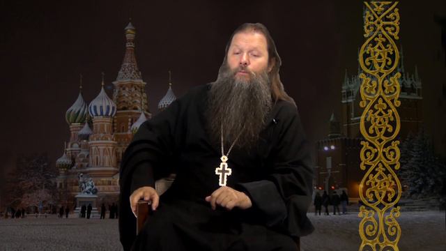 Словесные акварели. "Имён сокрытое значенье..." Сергий смотреть онлайн