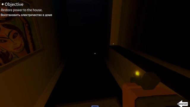 ОЧЕНЬ СТРАШНЫЙ ДОМ С ПРИЗРАКАМИ! ГЛАВА СТЕЙСИ | РОБЛОКС [SKINS!] IMAGINE (Demo) смотреть онлайн