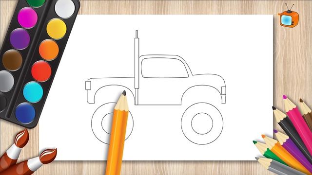 Рисуем монстр трак Уроки рисования для детей смотреть онлайн