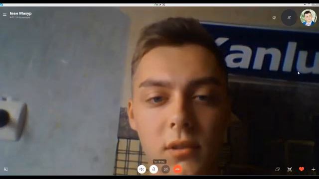 Иван Мазур: Я студент 3-го курса, работаю и веду бизнес на Амазон смотреть онлайн