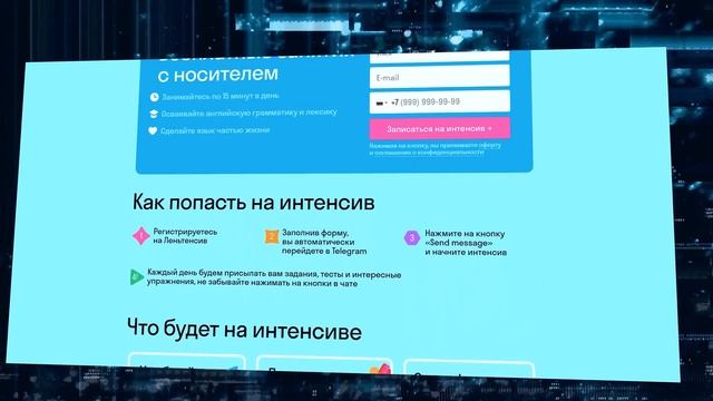 Мотивации не существует смотреть онлайн