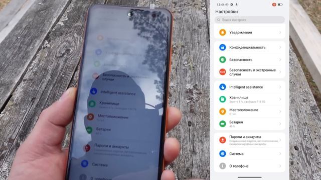HOTWAV Note 12- доступный смартфон на каждый день.