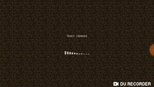 Бед варс в майнкрафте 1.1.5 смотреть онлайн