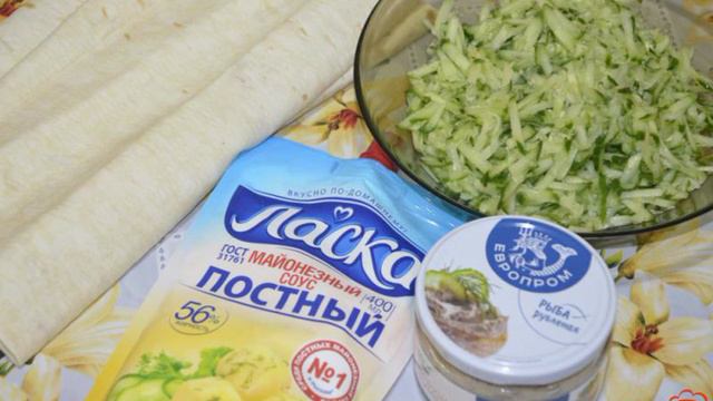 Вкуснота.TV