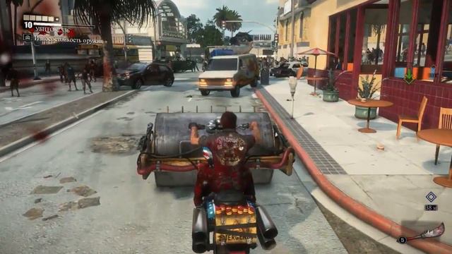 Dead Rising 3 прохождение part 3 смотреть онлайн