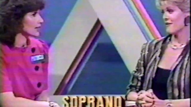 WOC Tape 1041 Station Promos Compilation - 1984