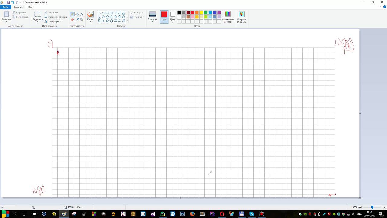 PyGame 2 №2 смотреть онлайн
