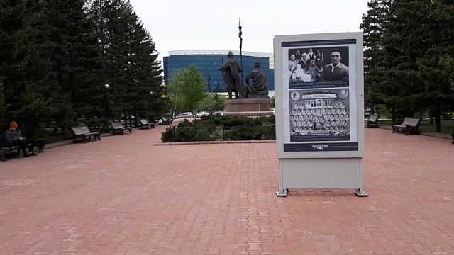 Музей Первого Президента, г.Нур-Султан (Астана) смотреть онлайн