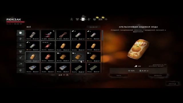 🎮The Long Dark Episode 1 #7 "Я тебя не забуду" смотреть онлайн