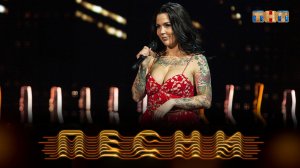 ПЕСНИ, 1 сезон, 9 выпуск (31.03.2018)