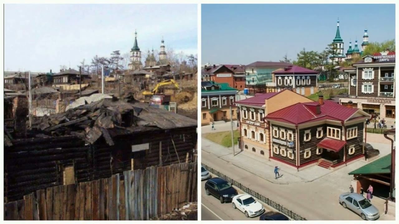 Этно квартал