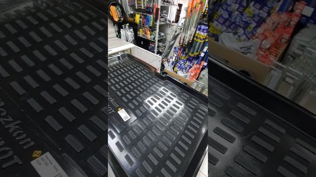 ковер в багажник хендай гетц смотреть онлайн