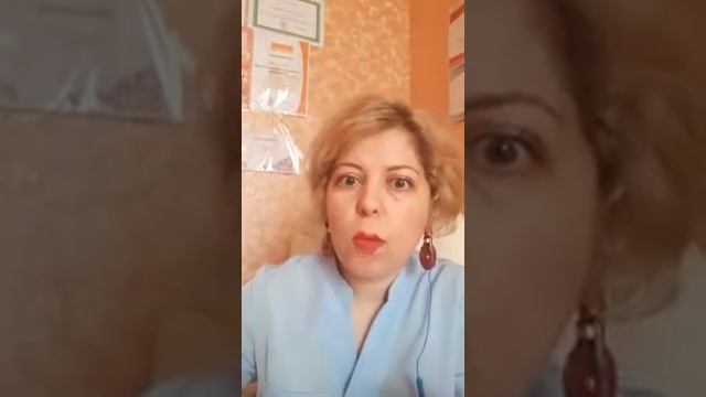 Упайи, раху и кету, сатурн: предназначение и проблемы смотреть онлайн