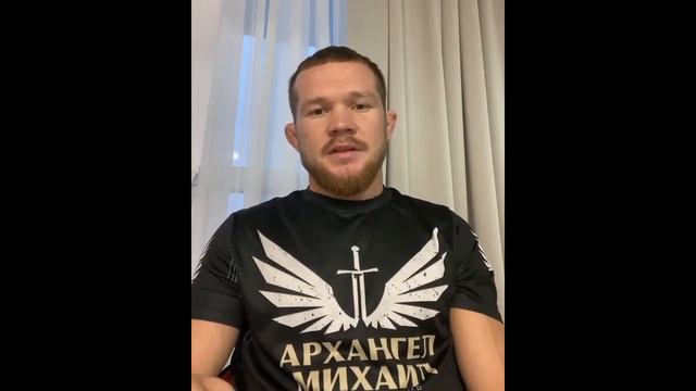 КАК ЖИВЕТ ПЕТР ЯН и СКОЛЬКО ОН ЗАРАБАТЫВАЕТ второй после ХАБИБА смотреть онлайн
