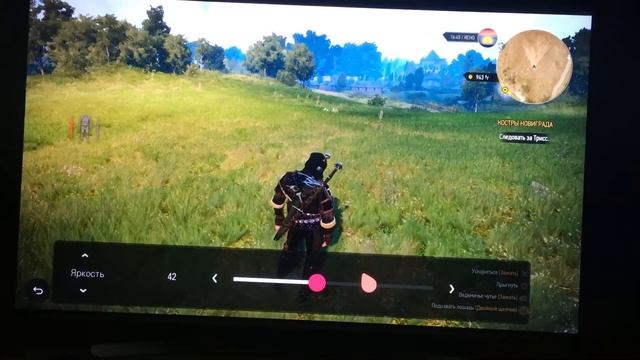 Строительные Танцы