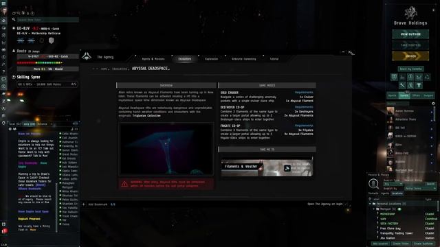 EVE Online - How I earn Omega Subscription with ISK смотреть онлайн
