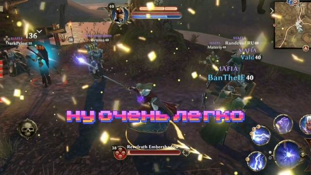 Гайд Фарм босса Revelrath Embershadow 38**** Warhammer Odyssey смотреть онлайн