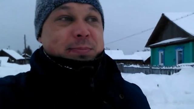 Начало истории